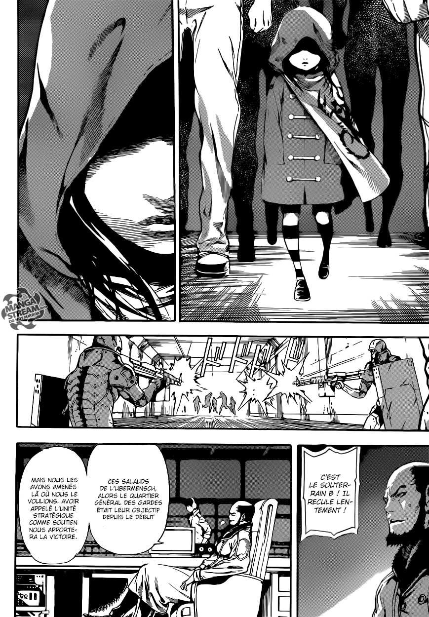 Read Area D FR Manga Online