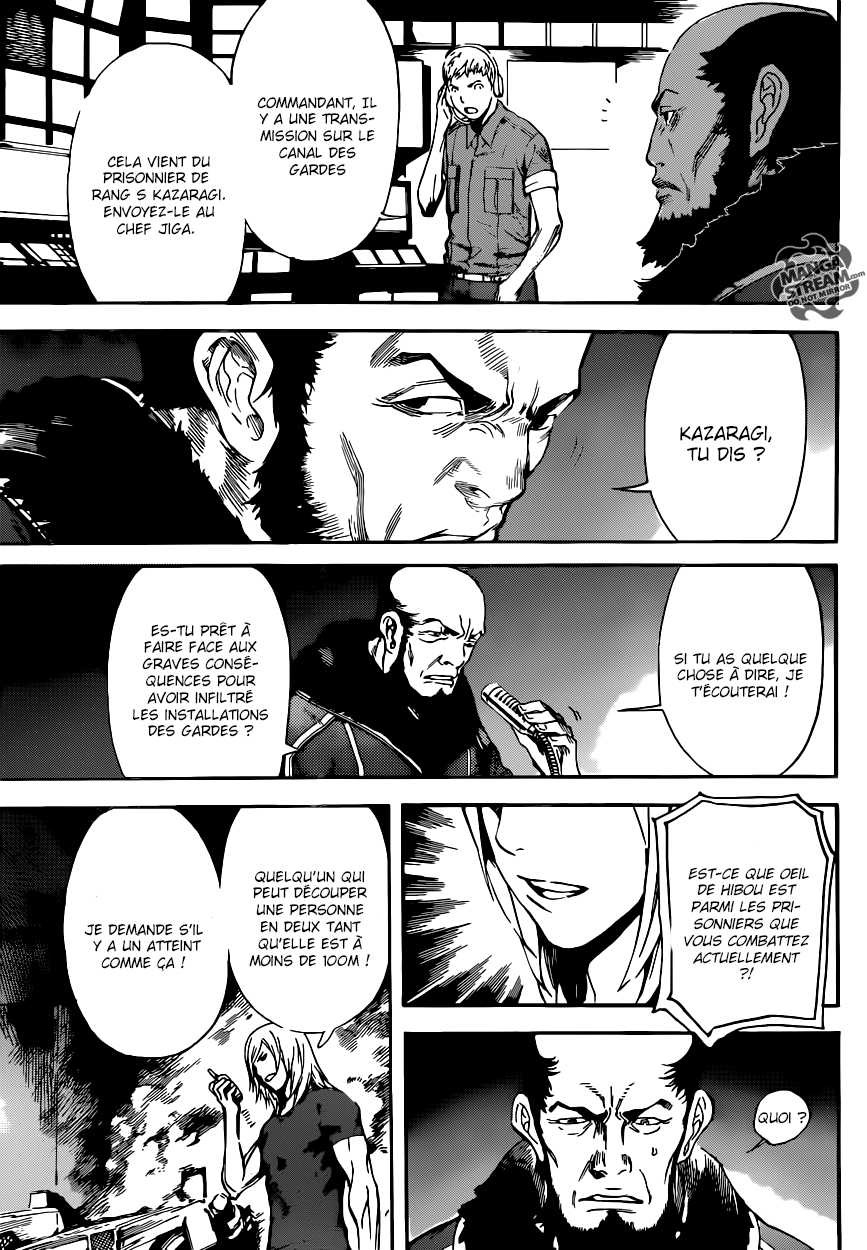 Read Area D FR Manga Online
