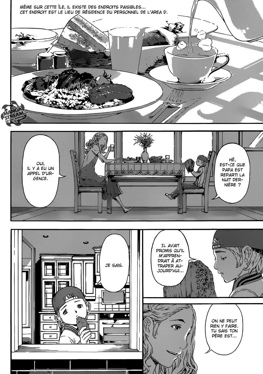 Read Area D FR Manga Online