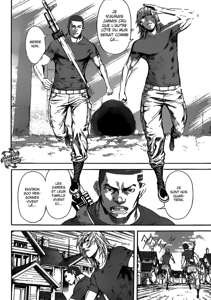 Read Area D FR Manga Online