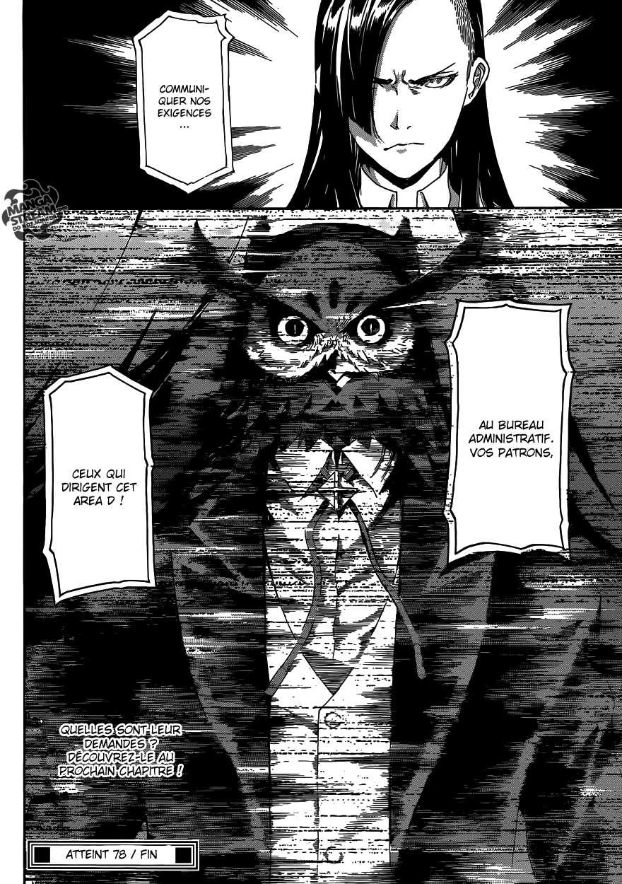 Read Area D FR Manga Online
