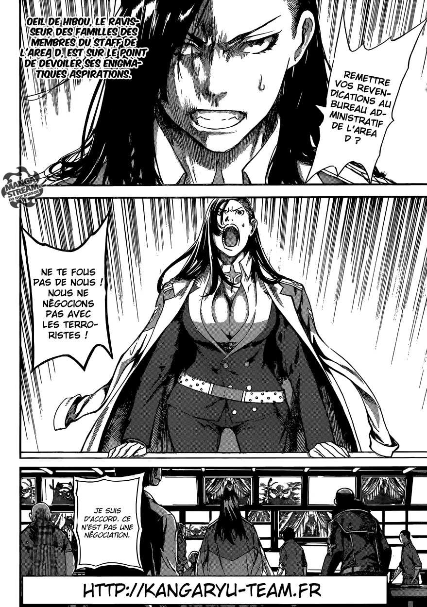 Read Area D FR Manga Online