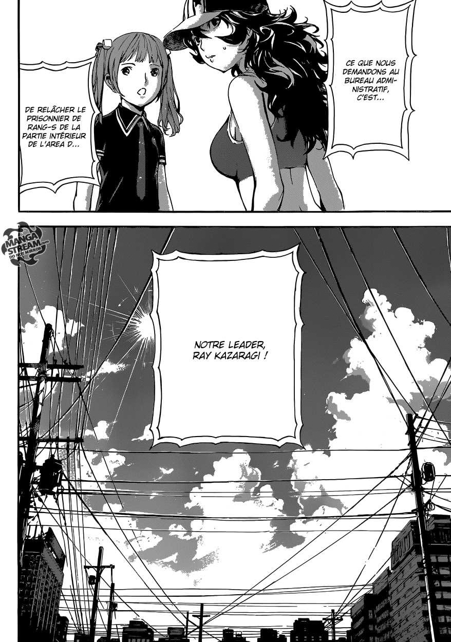 Read Area D FR Manga Online