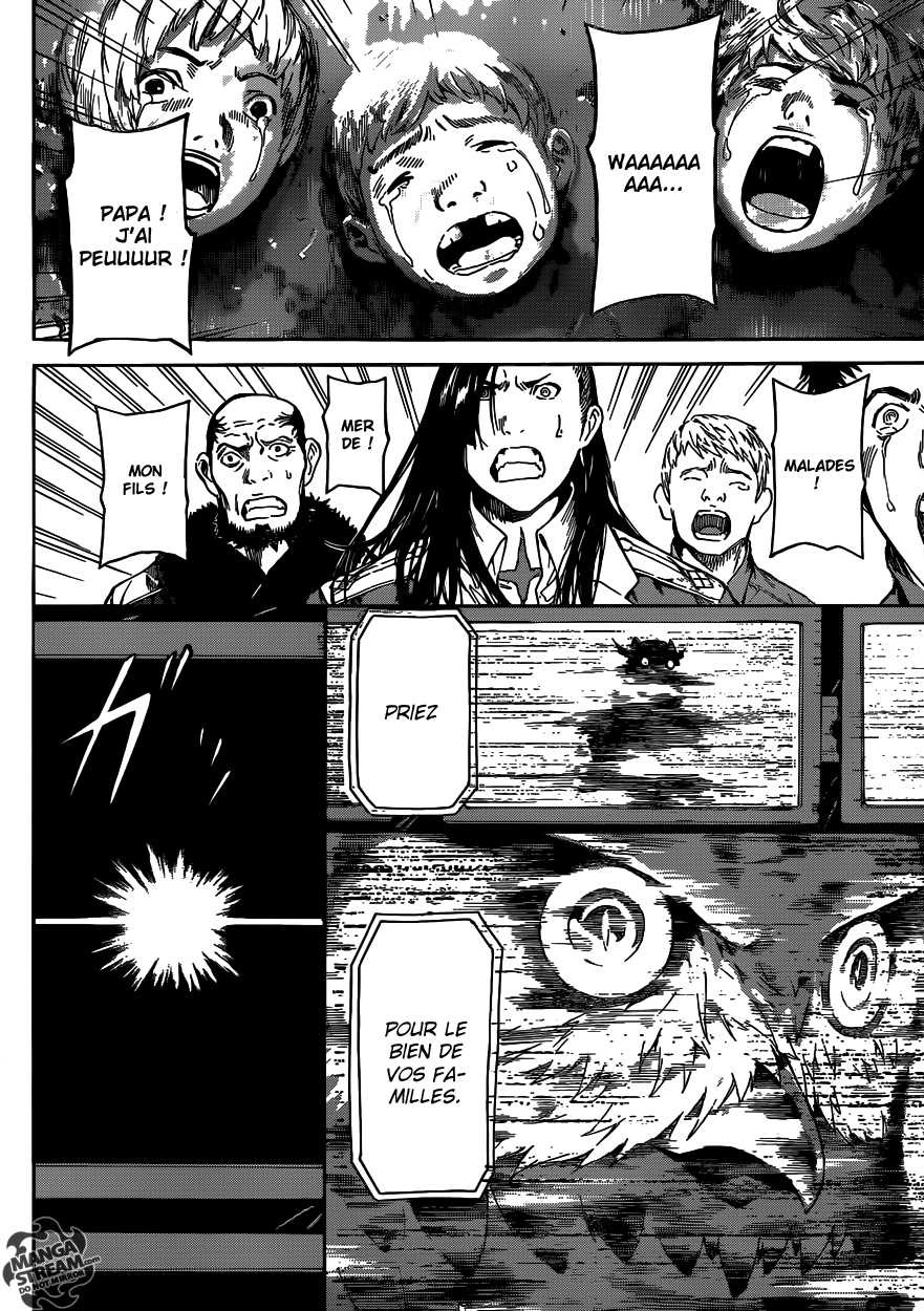 Read Area D FR Manga Online