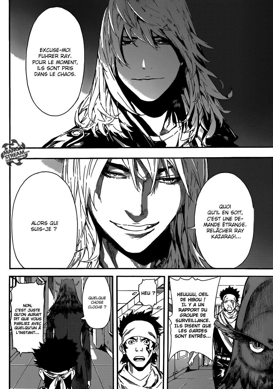Read Area D FR Manga Online