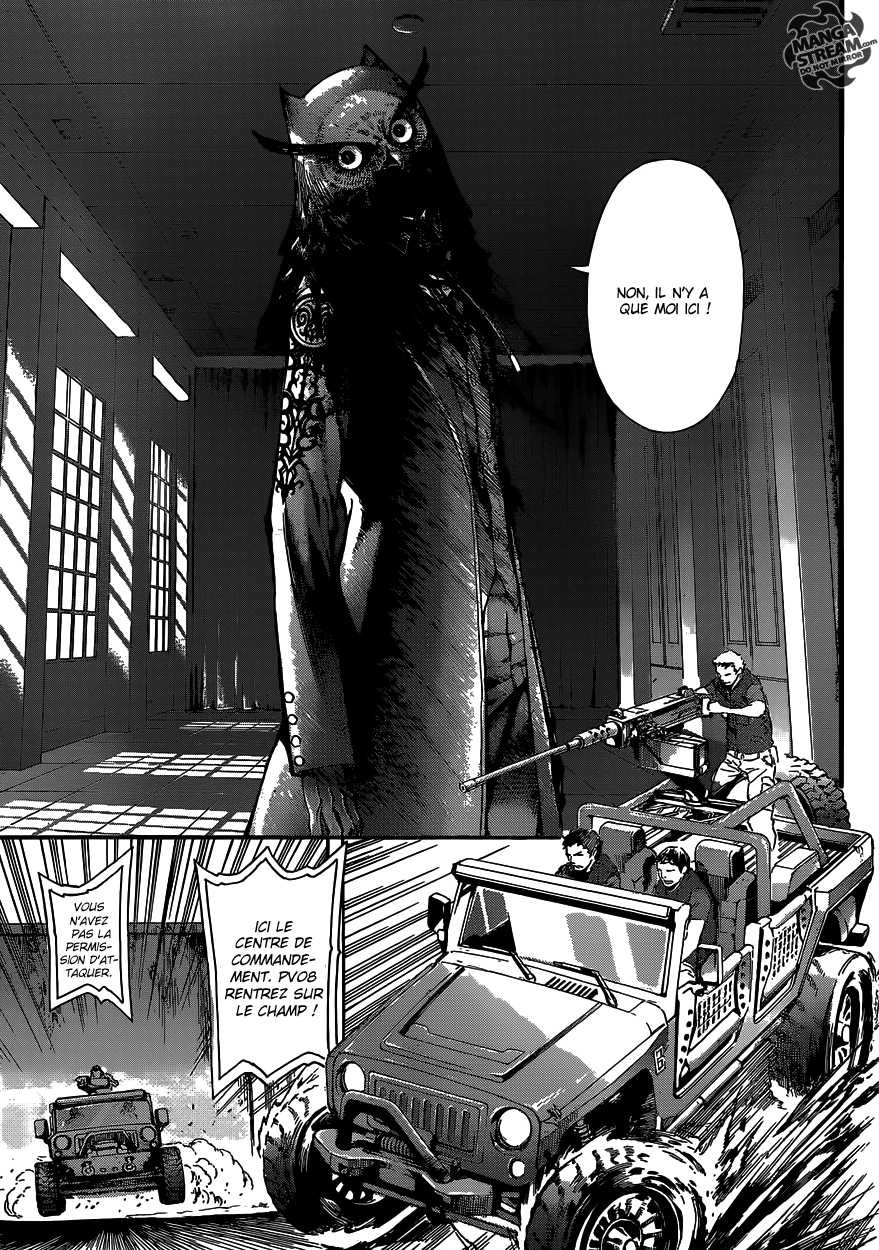 Read Area D FR Manga Online