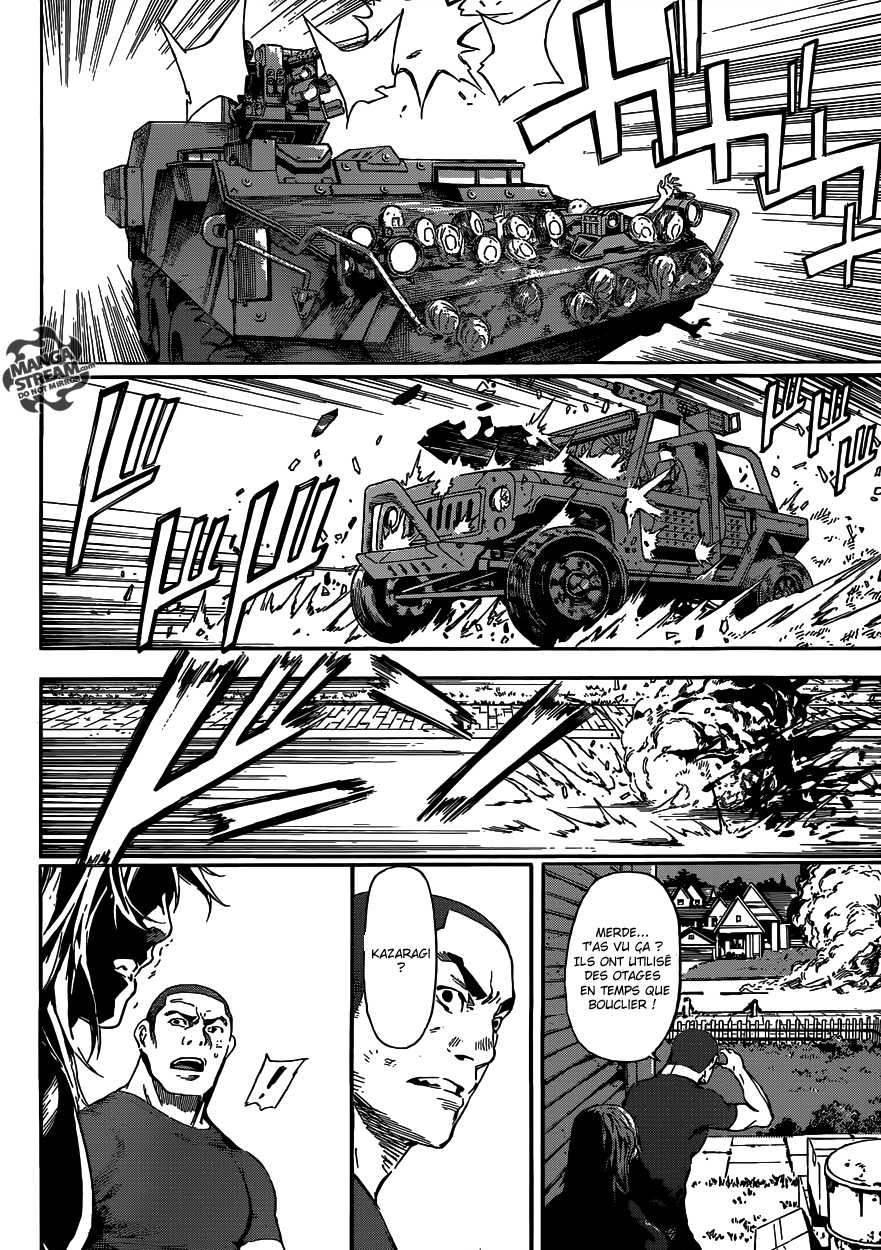 Read Area D FR Manga Online