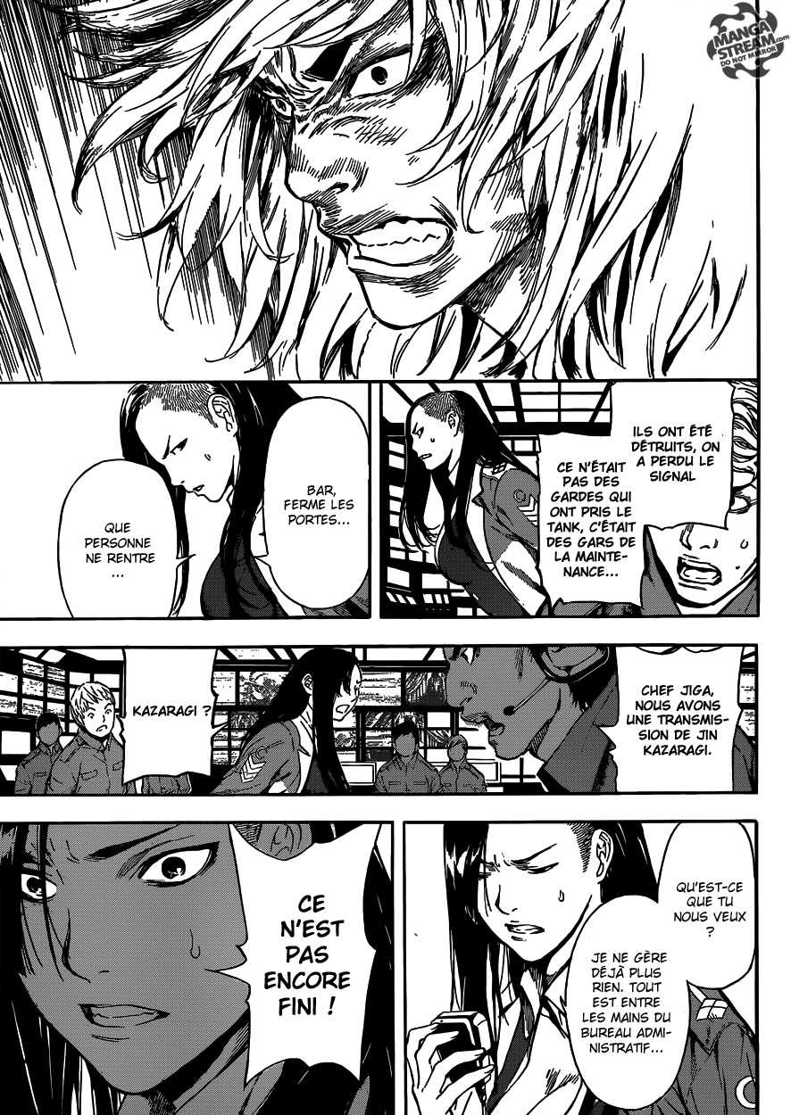 Read Area D FR Manga Online