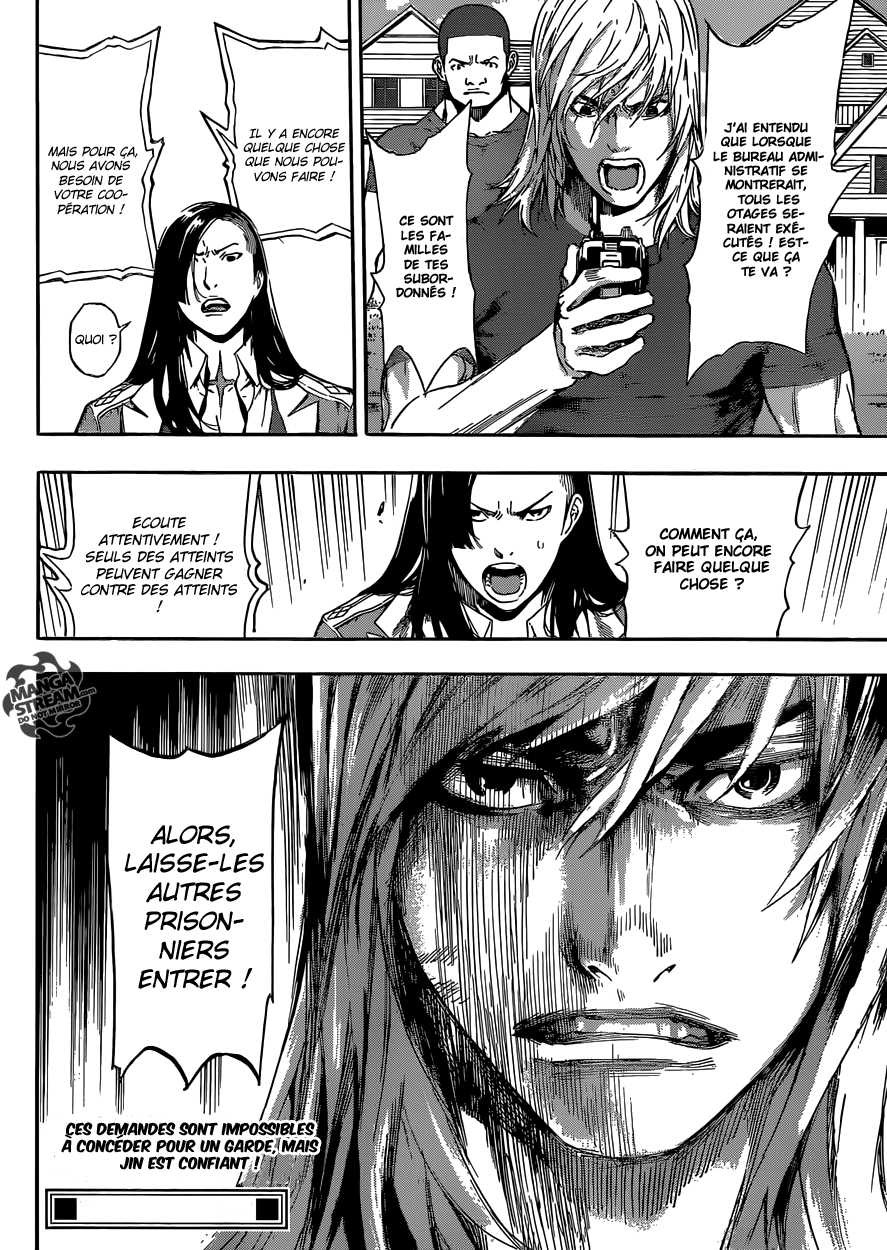 Read Area D FR Manga Online