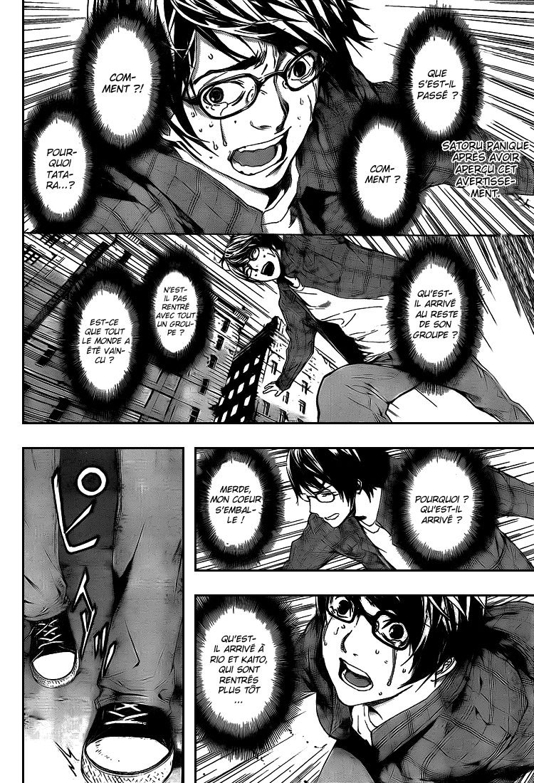 Read Area D FR Manga Online