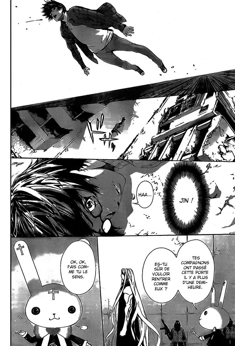 Read Area D FR Manga Online
