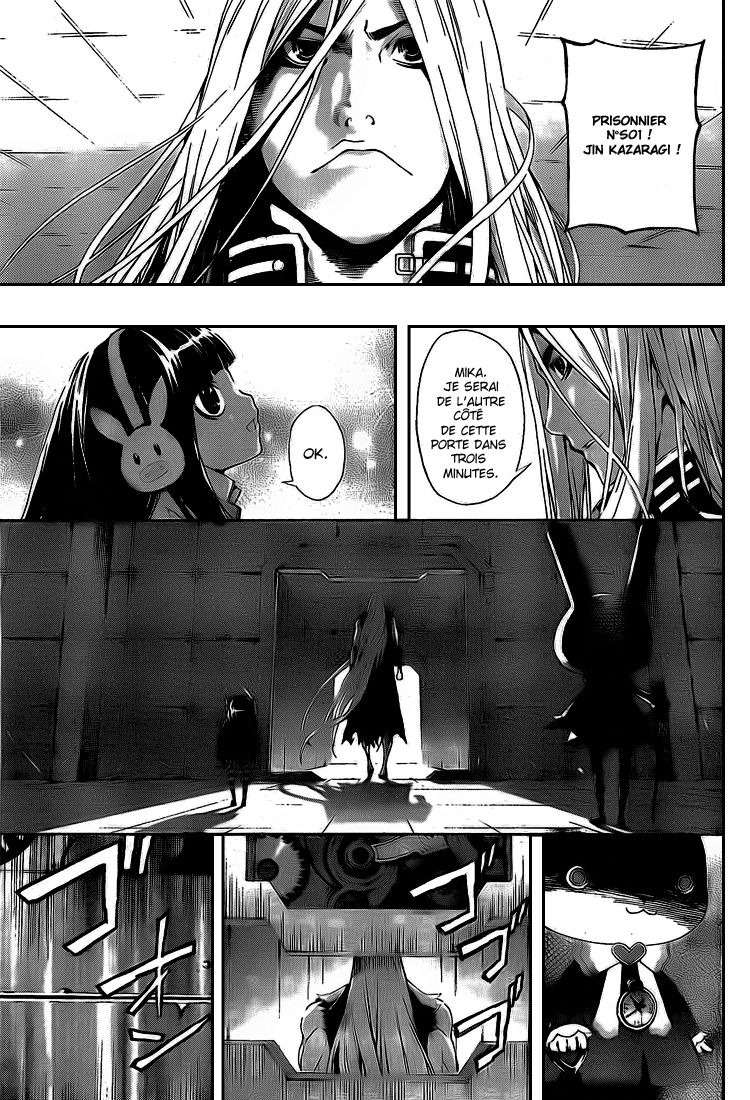Read Area D FR Manga Online