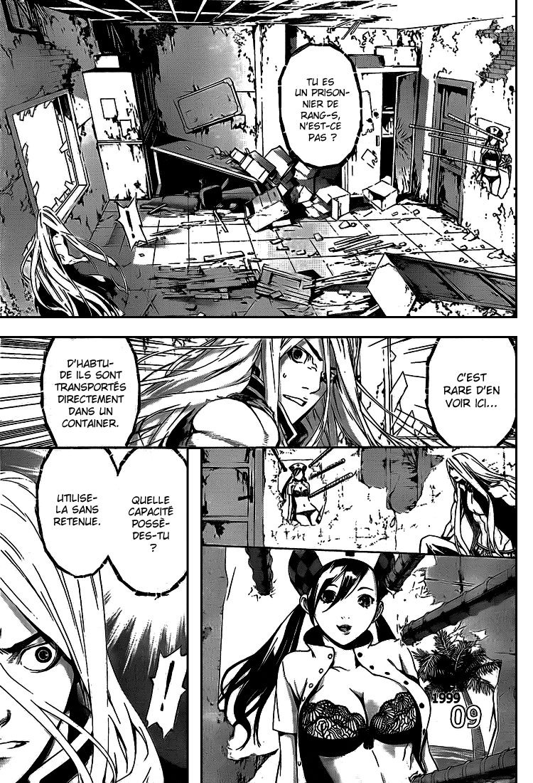 Read Area D FR Manga Online