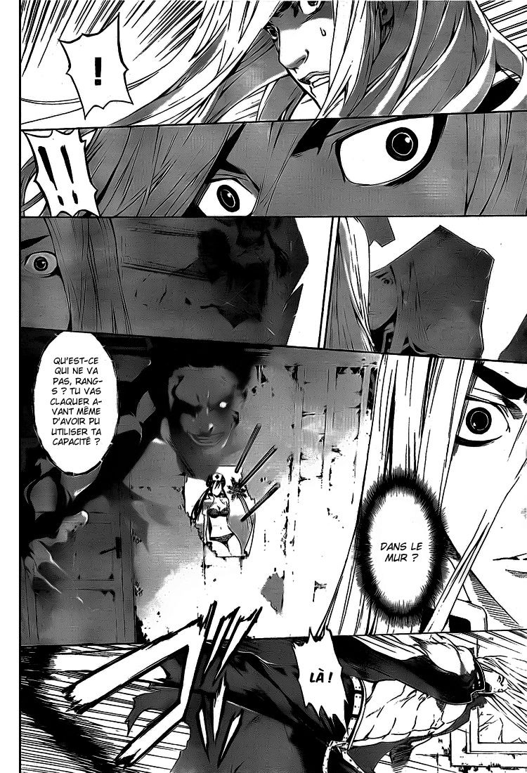 Read Area D FR Manga Online