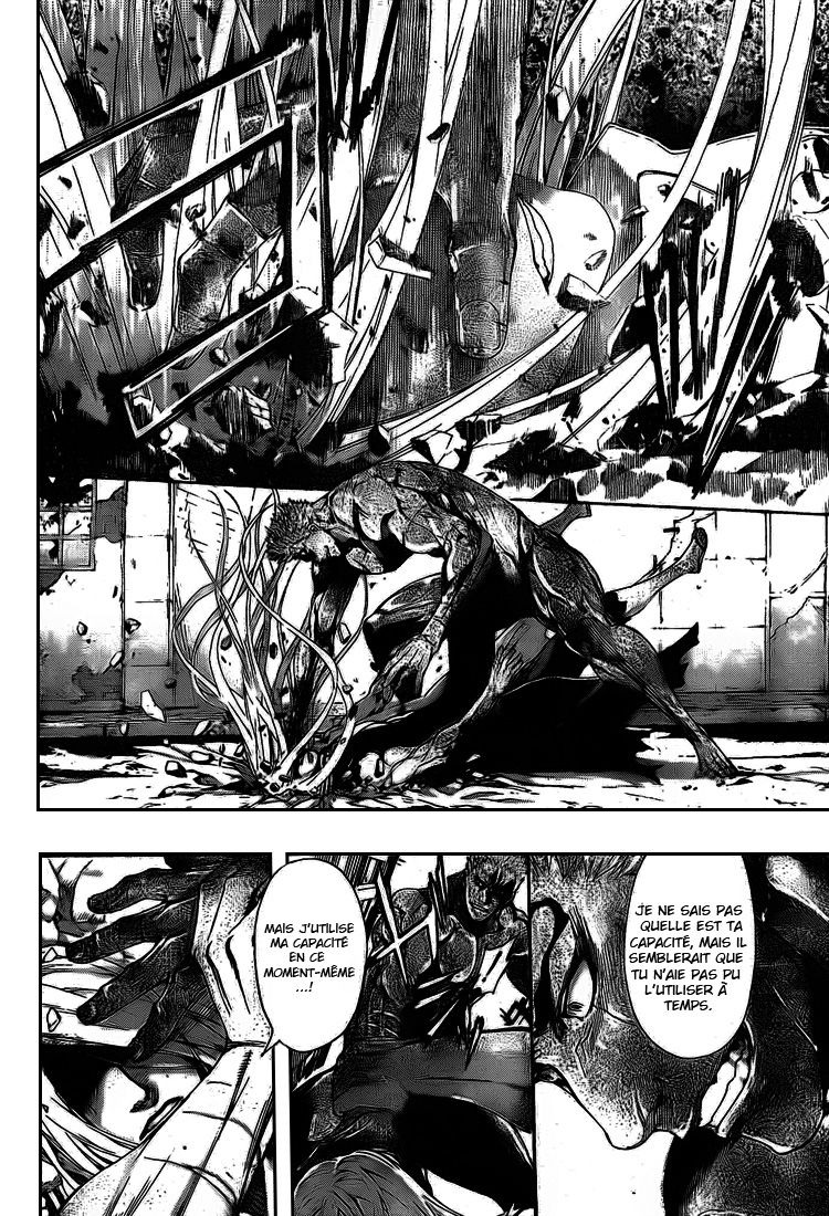 Read Area D FR Manga Online