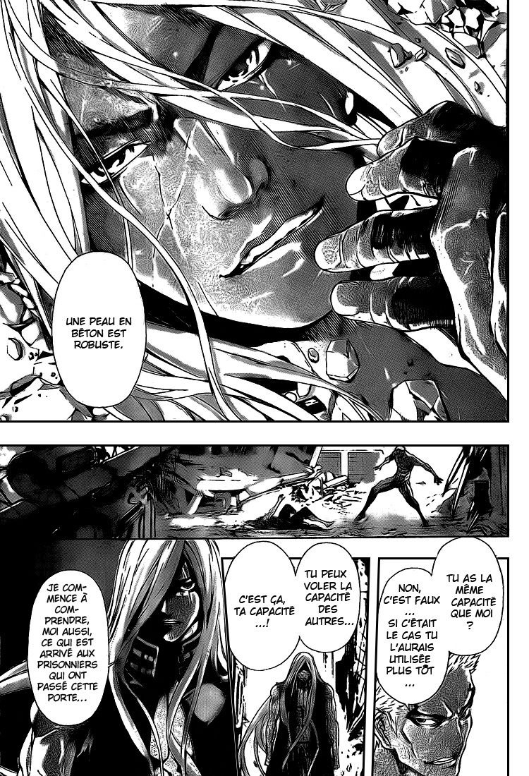 Read Area D FR Manga Online