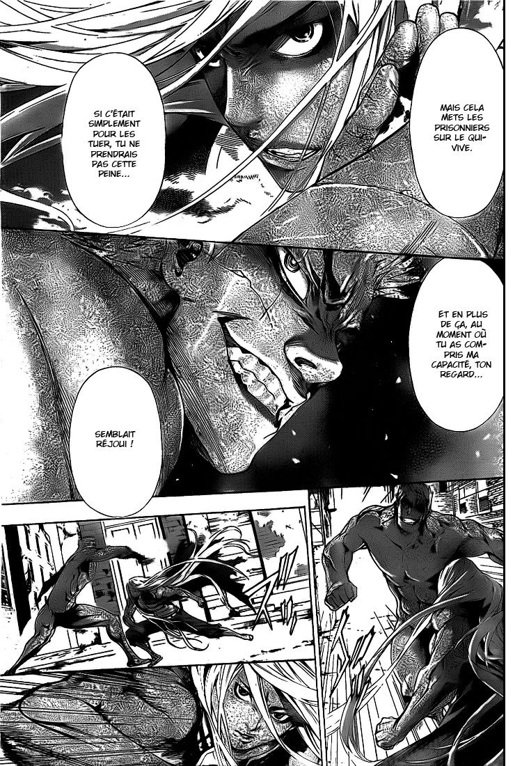 Read Area D FR Manga Online