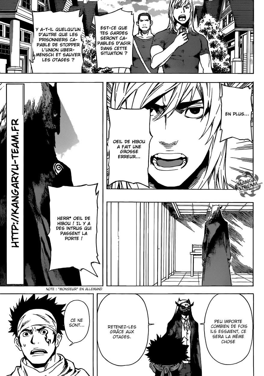Read Area D FR Manga Online