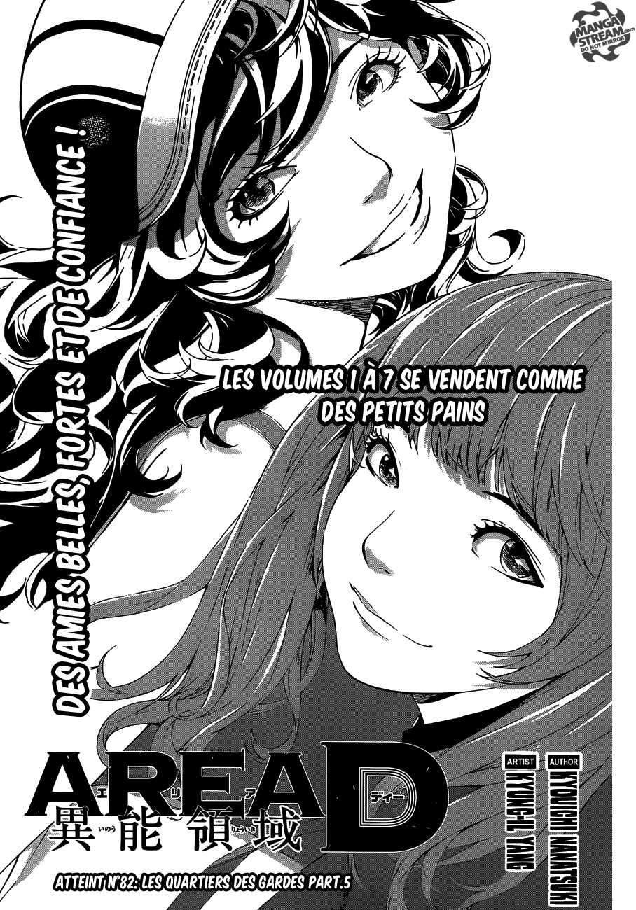 Read Area D FR Manga Online