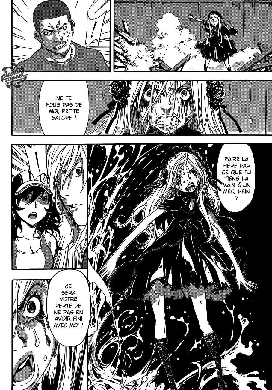 Read Area D FR Manga Online