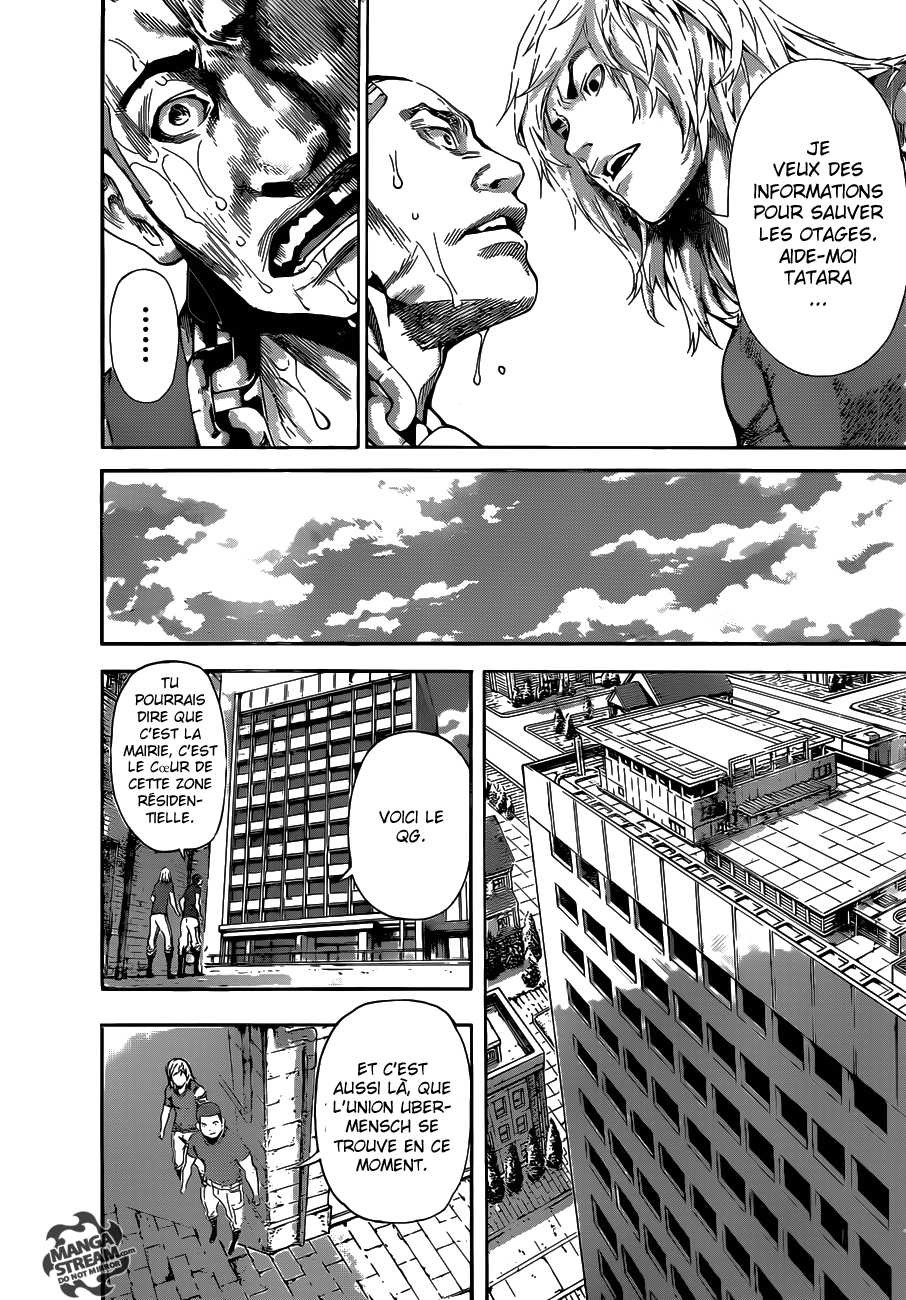 Read Area D FR Manga Online