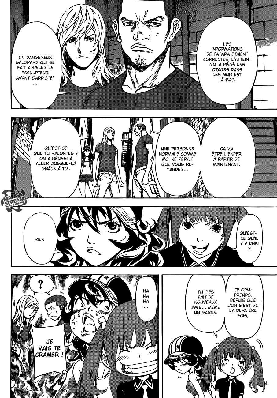 Read Area D FR Manga Online