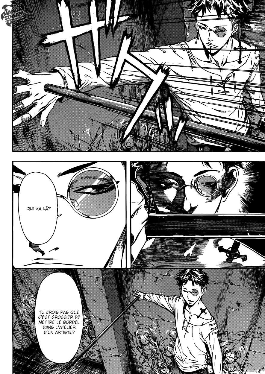 Read Area D FR Manga Online