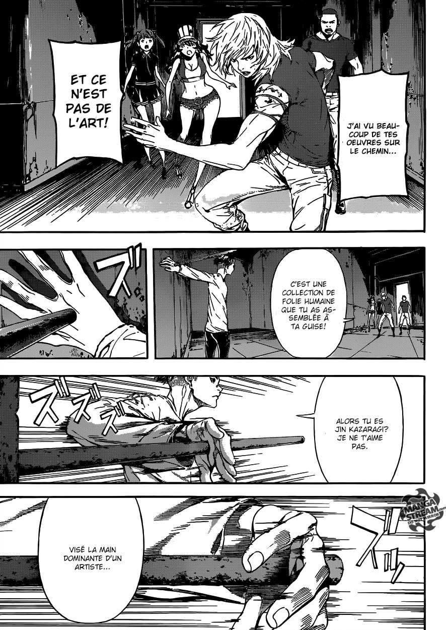 Read Area D FR Manga Online