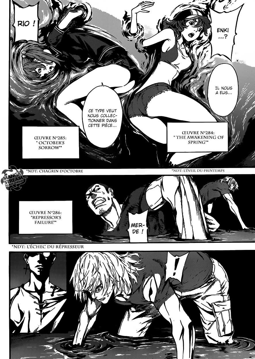 Read Area D FR Manga Online