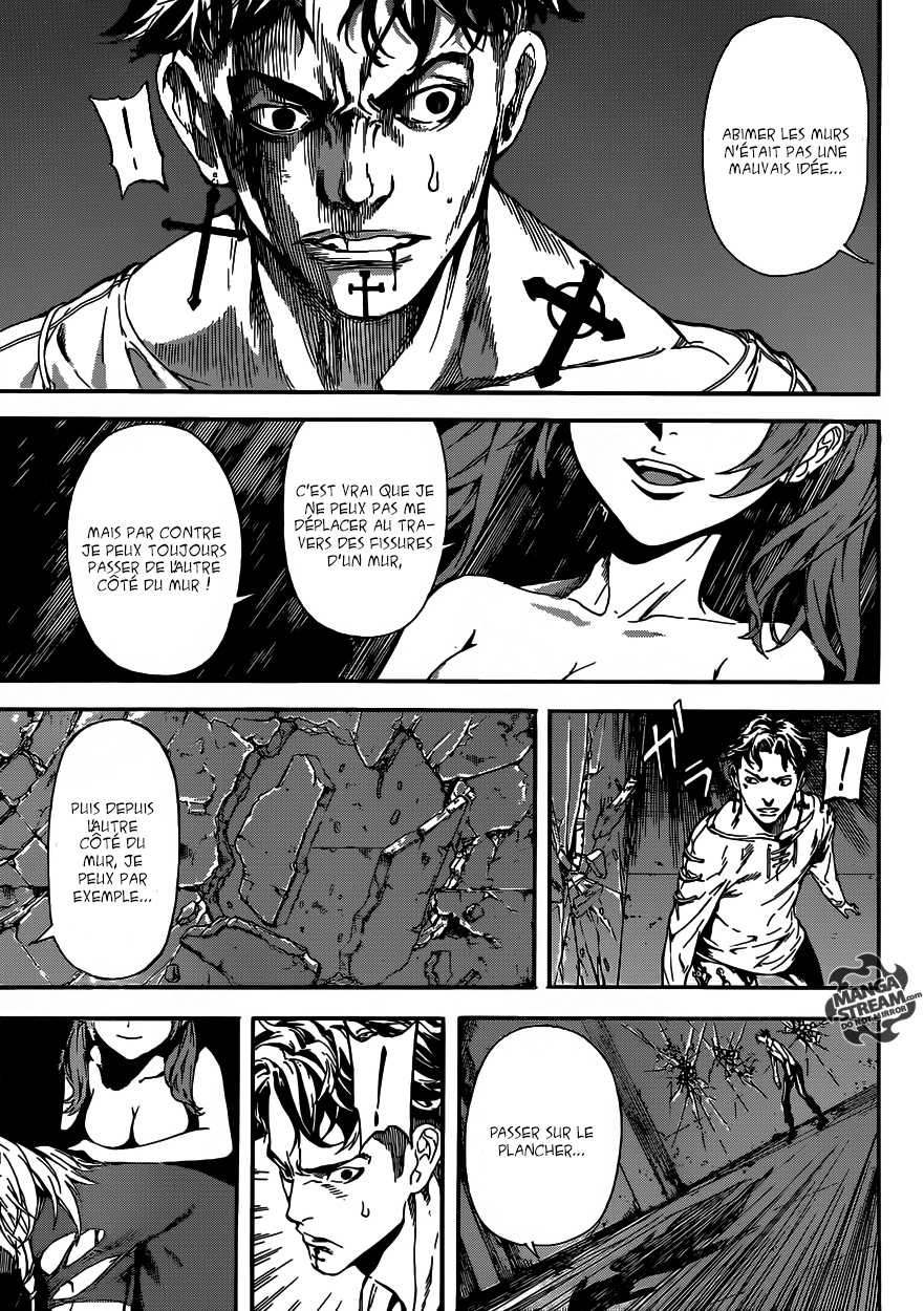 Read Area D FR Manga Online