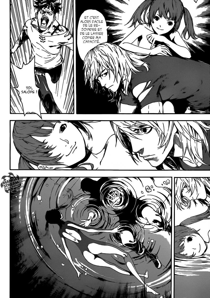 Read Area D FR Manga Online