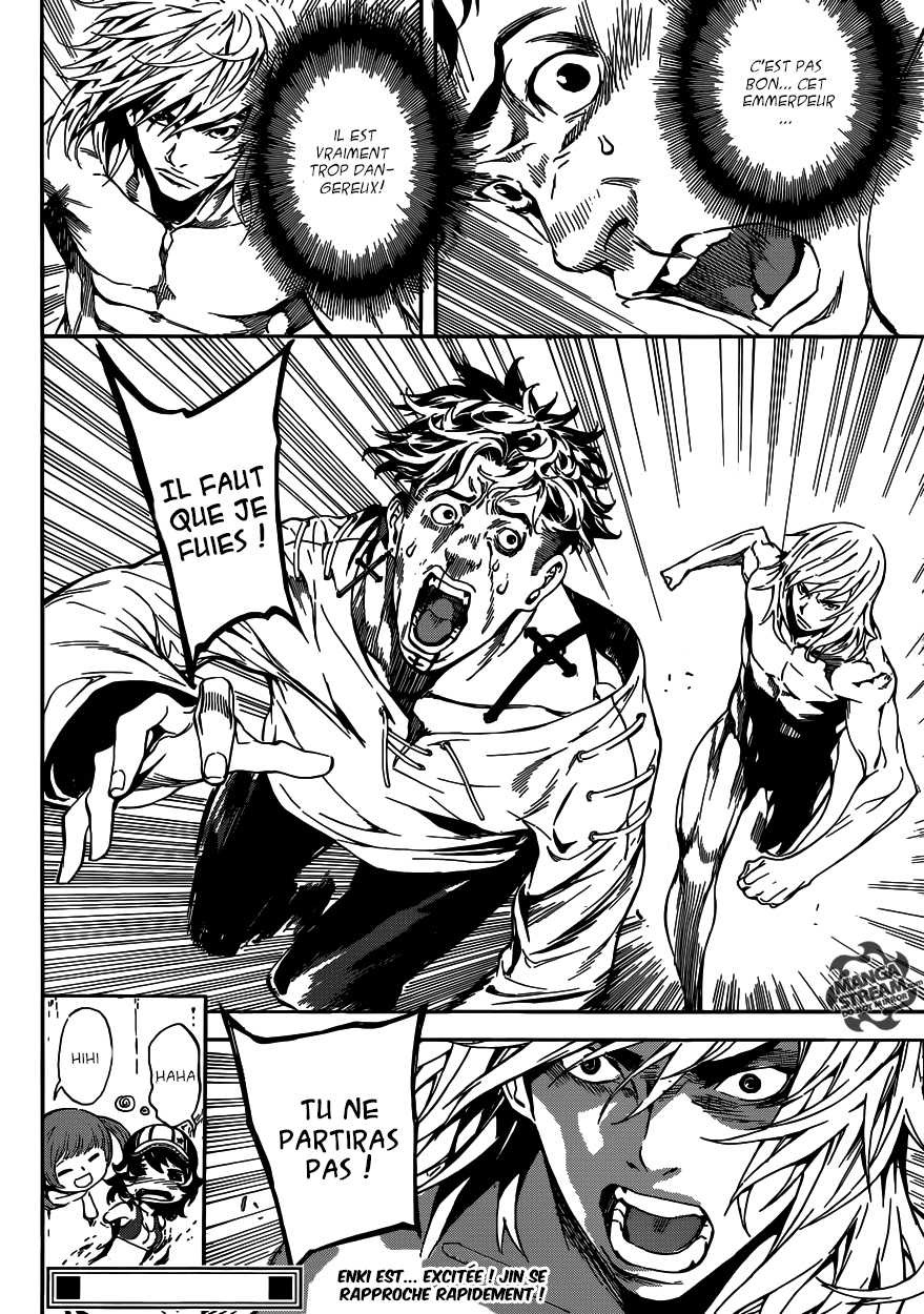 Read Area D FR Manga Online