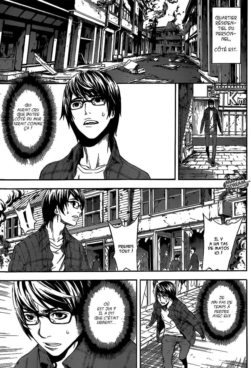 Read Area D FR Manga Online