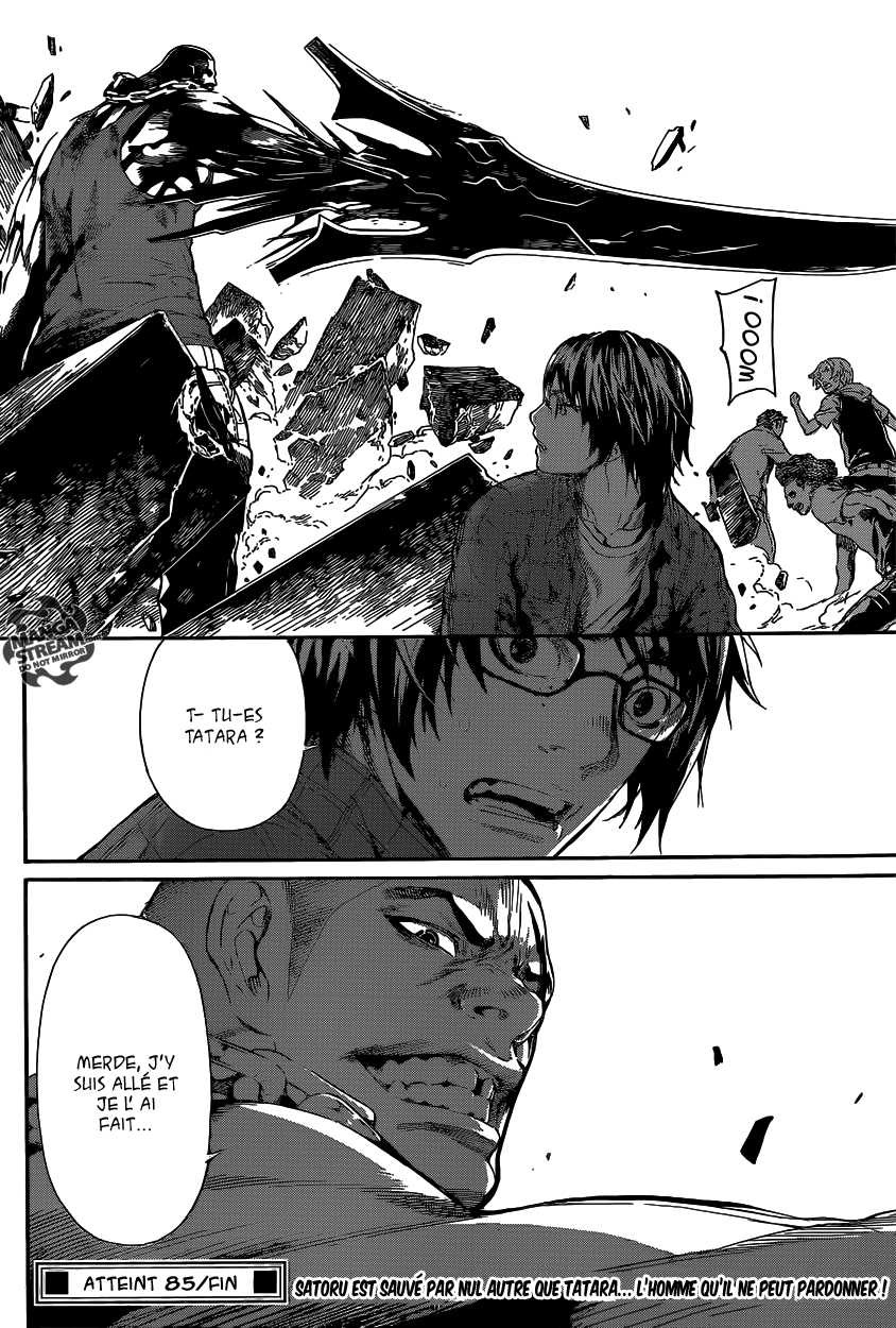 Read Area D FR Manga Online
