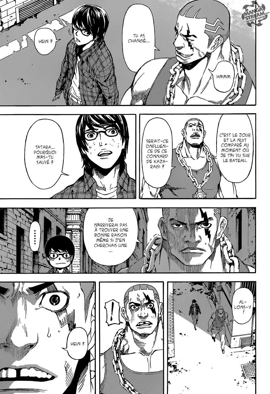 Read Area D FR Manga Online