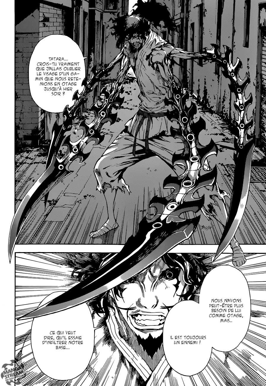 Read Area D FR Manga Online