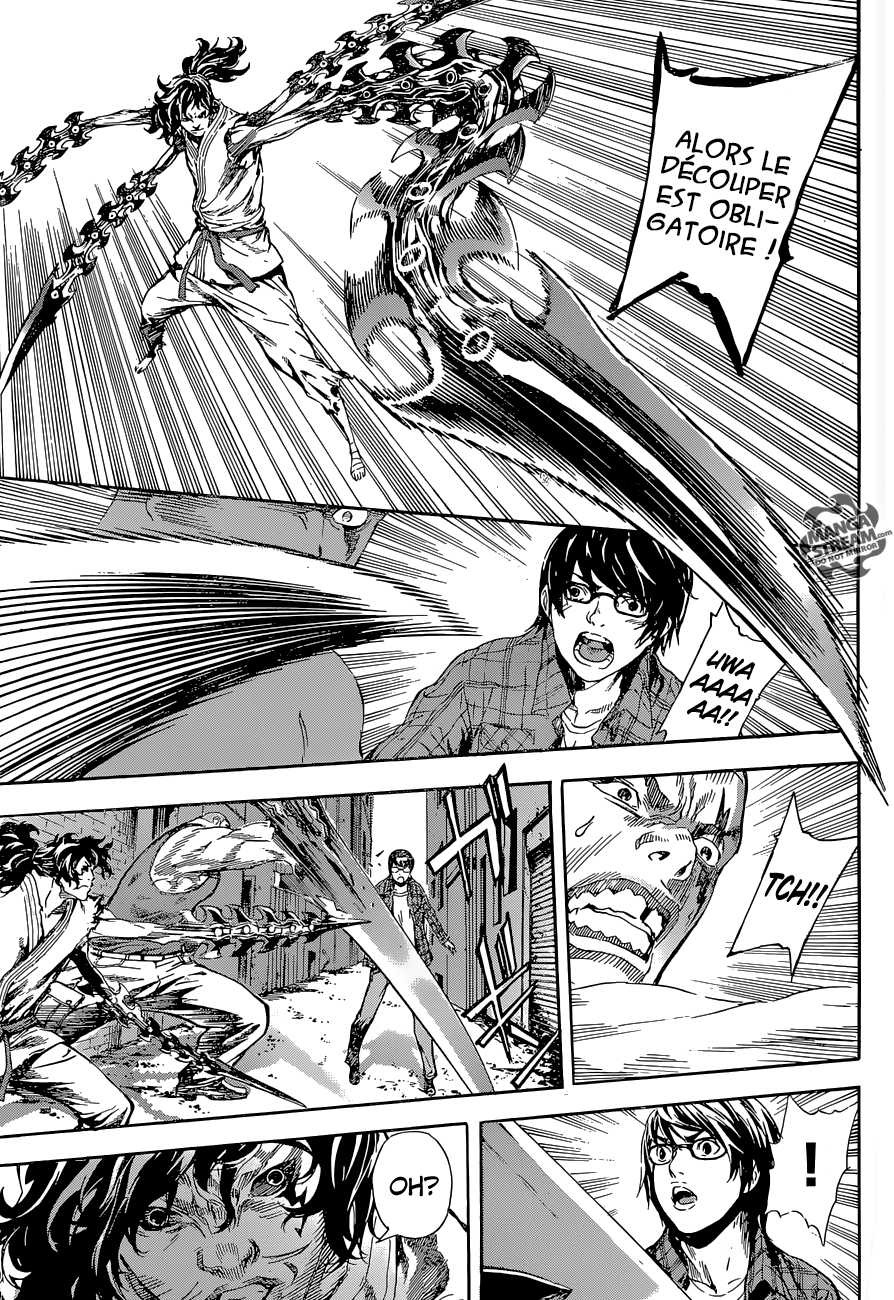 Read Area D FR Manga Online
