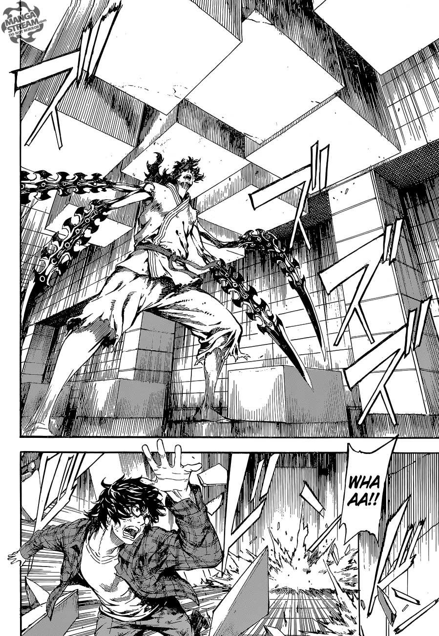 Read Area D FR Manga Online