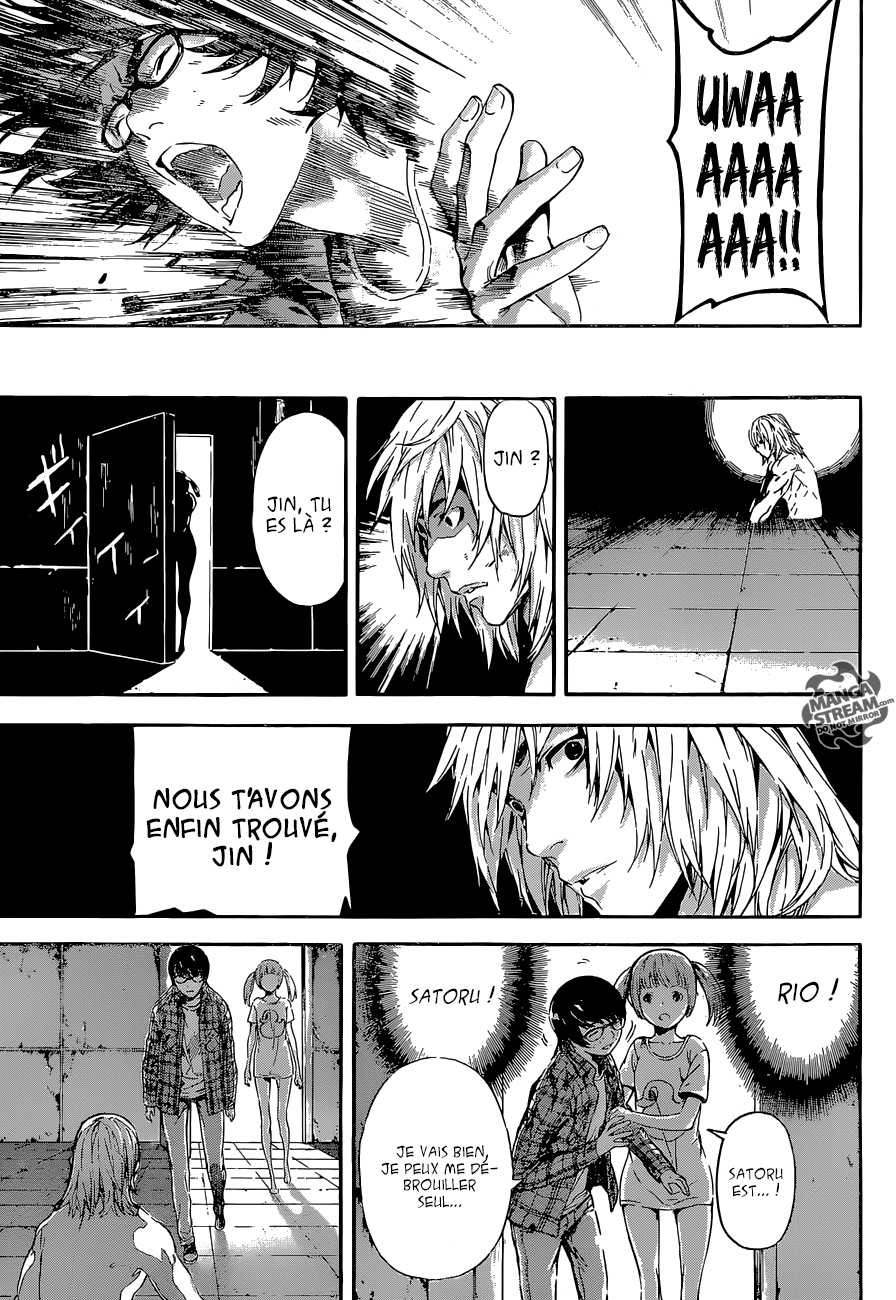 Read Area D FR Manga Online