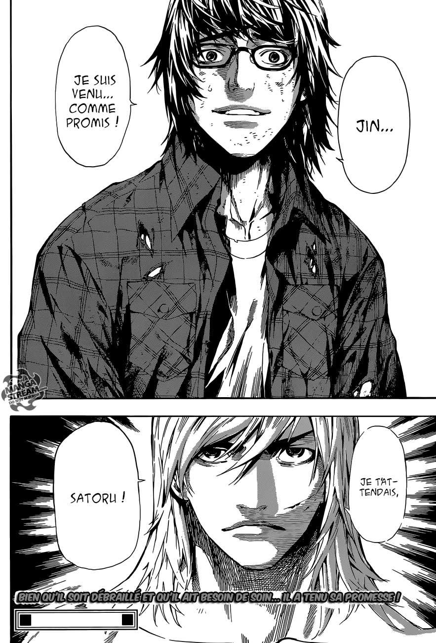 Read Area D FR Manga Online