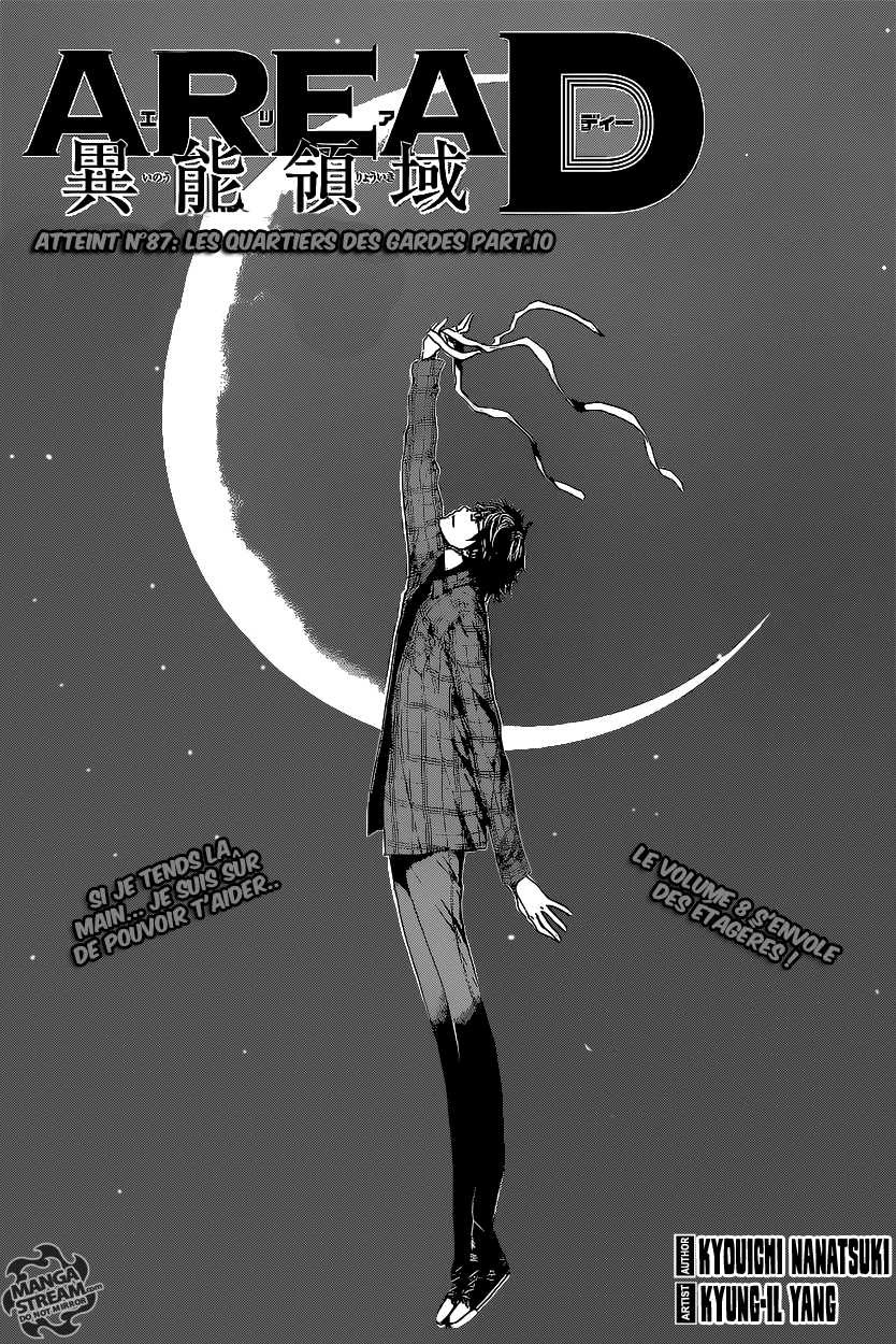 Read Area D FR Manga Online