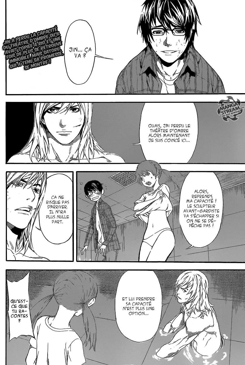 Read Area D FR Manga Online