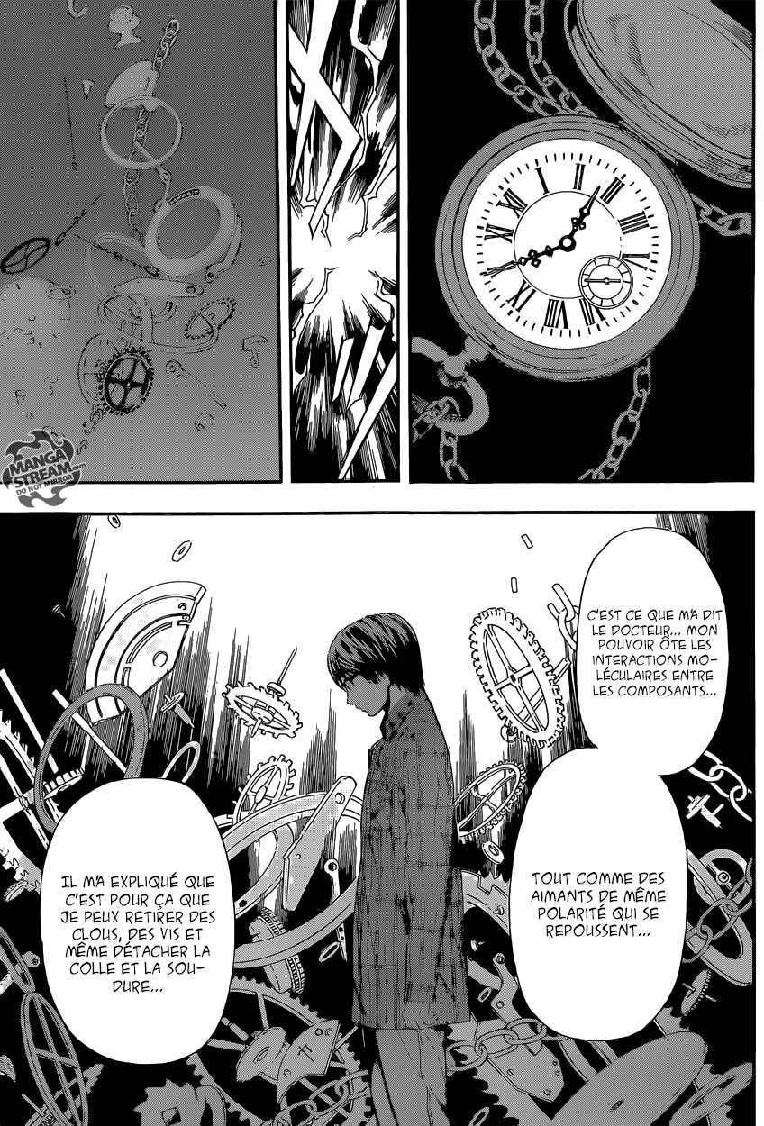 Read Area D FR Manga Online