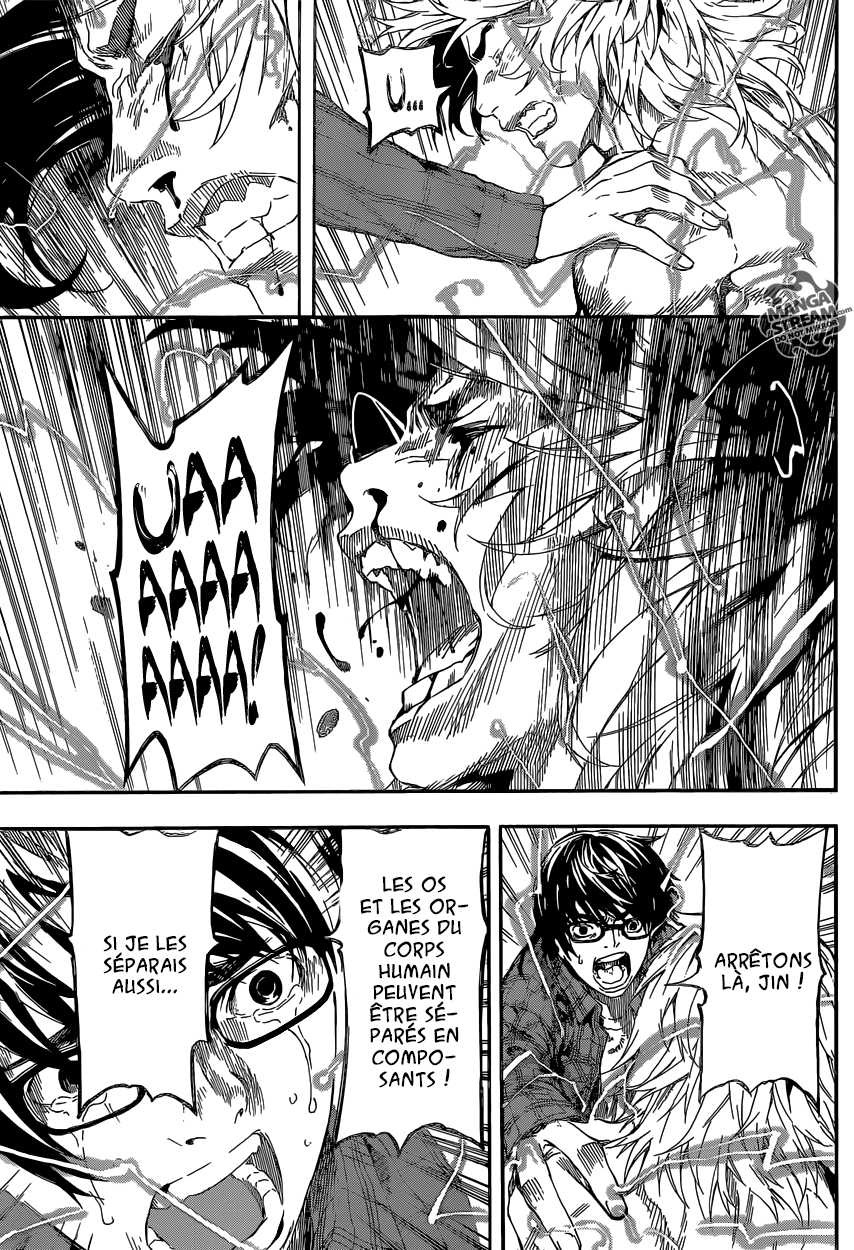 Read Area D FR Manga Online