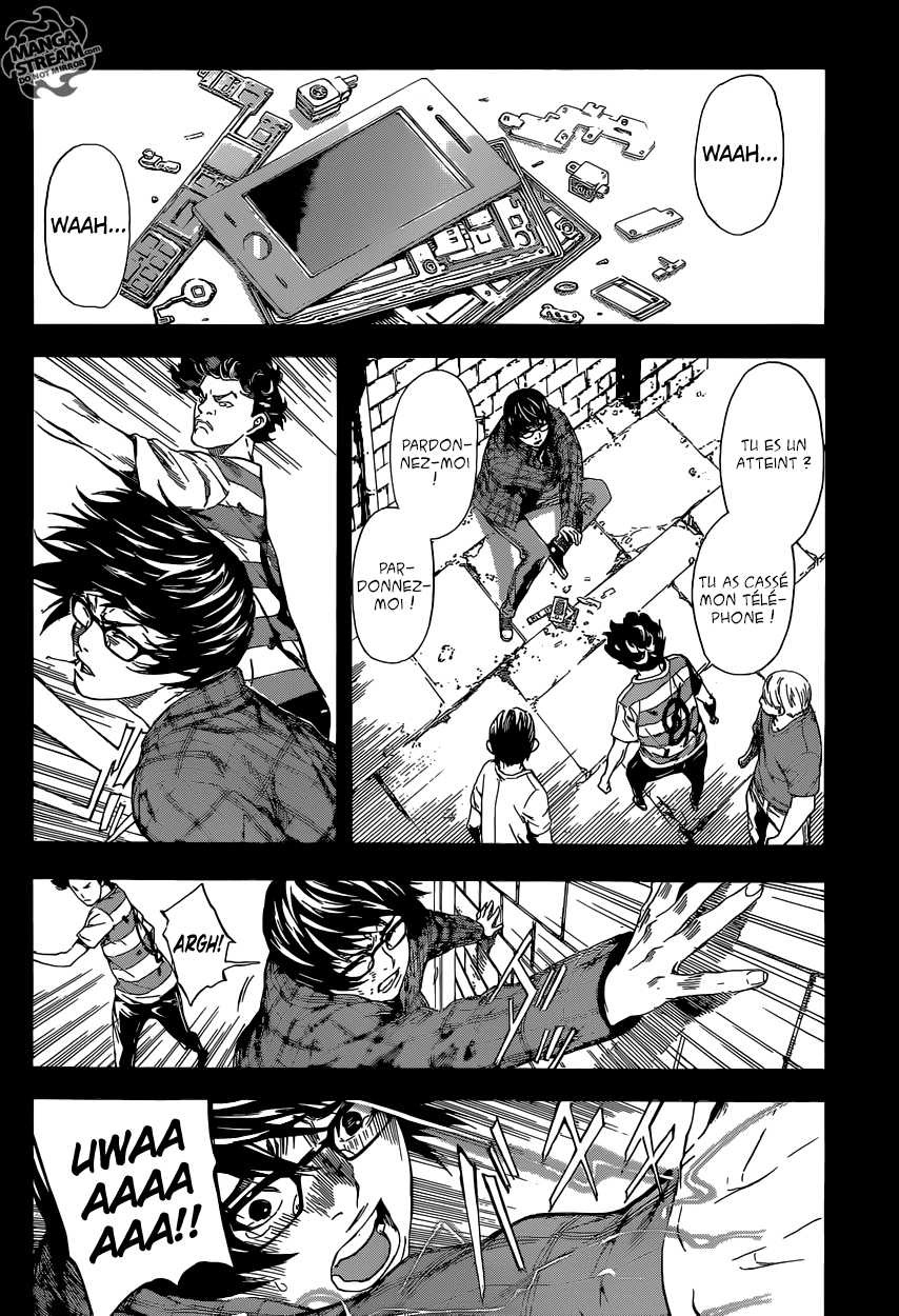 Read Area D FR Manga Online