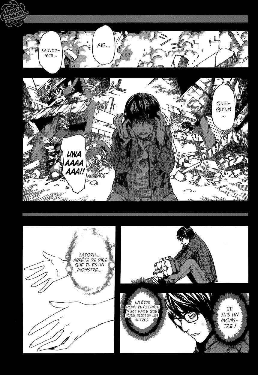 Read Area D FR Manga Online