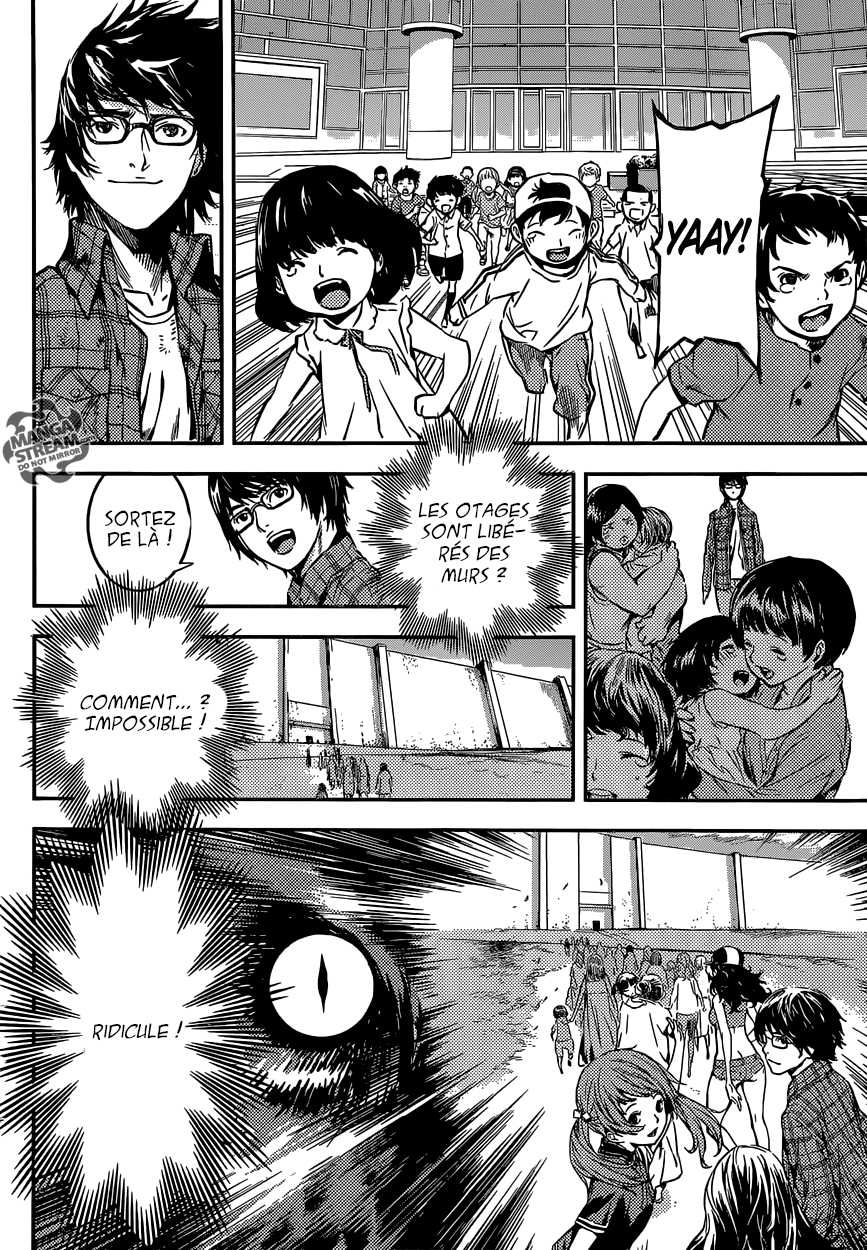 Read Area D FR Manga Online