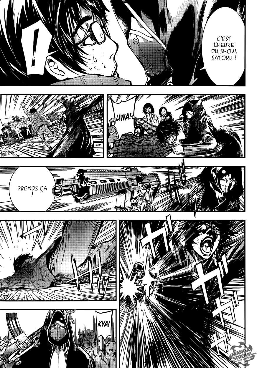 Read Area D FR Manga Online