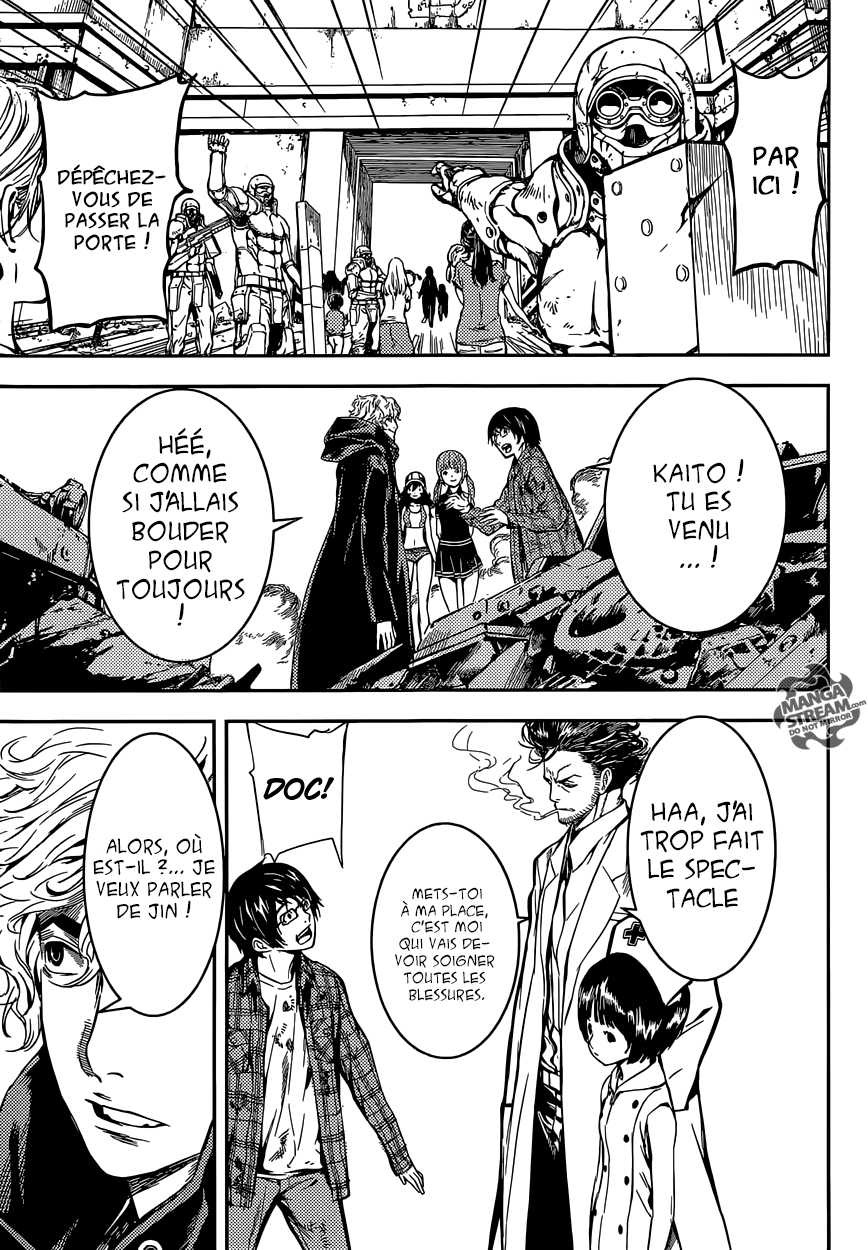 Read Area D FR Manga Online