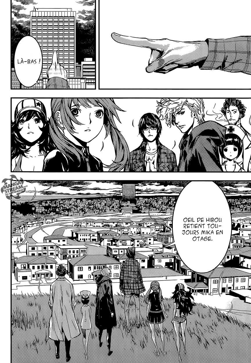 Read Area D FR Manga Online